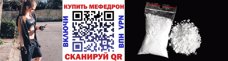 Купить наркотики сайты Невьянск Амфетамин  Alpha PVP  ГАШ  Мефедрон  Галлюциногенные грибы  ГЕРОИН  Cocaine 