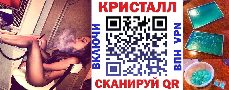 купить закладку  Невьянск  блэк спрут как войти  Amphetamine 98% 