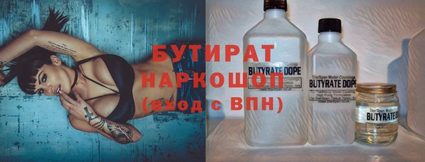 не бодяженный Белоозёрский