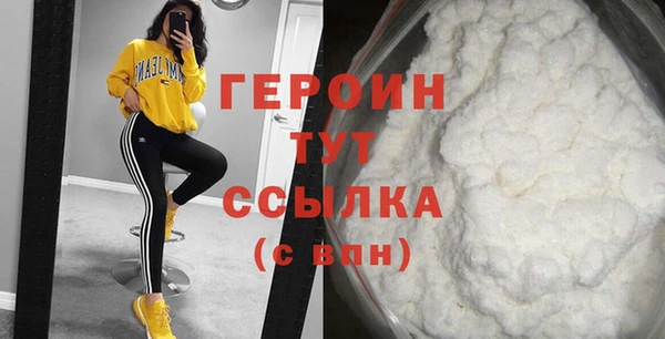 не бодяженный Белоозёрский