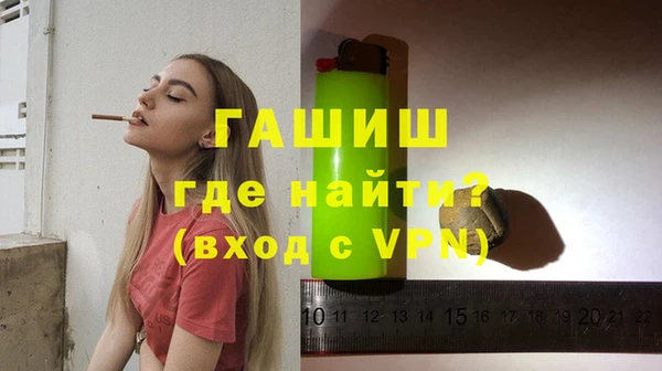 не бодяженный Белоозёрский