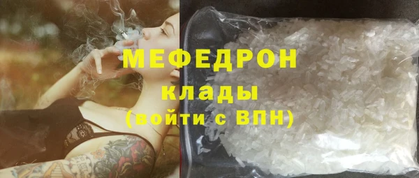 не бодяженный Белоозёрский