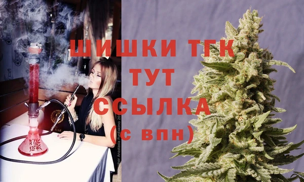 метадон Беломорск