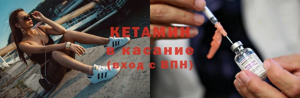 метадон Беломорск