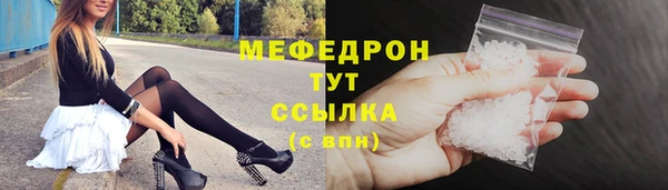 не бодяженный Белоозёрский