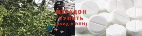 не бодяженный Белоозёрский