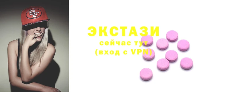 кокс Осташков