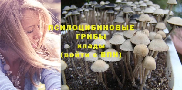 не бодяженный Белоозёрский