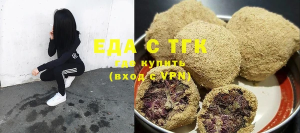 метадон Беломорск