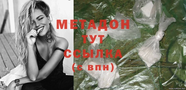 не бодяженный Белоозёрский
