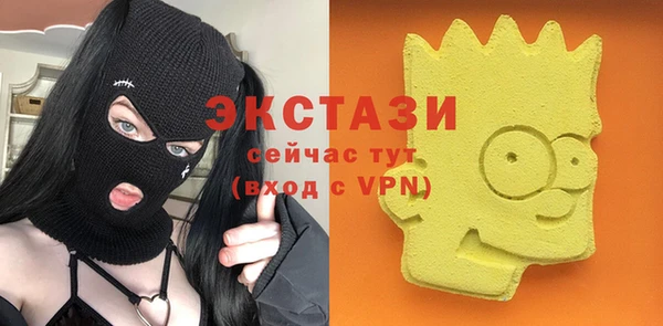 не бодяженный Белоозёрский