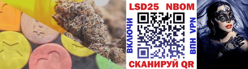 Лсд 25 экстази ecstasy  купить закладку  Невьянск 