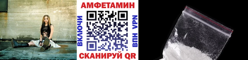 хочу наркоту  Невьянск  Первитин кристалл 