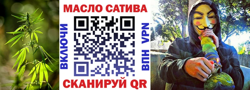 Дистиллят ТГК жижа наркотики Невьянск
